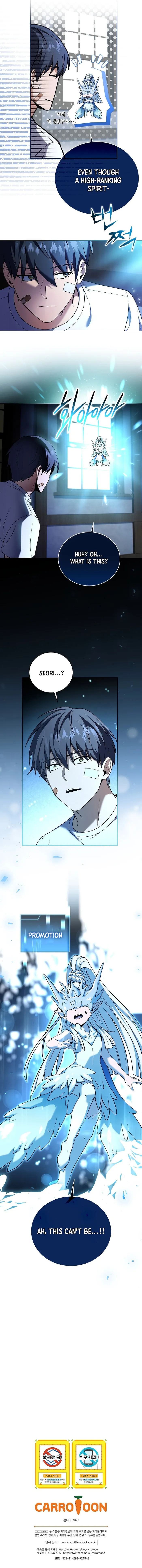 Read Return of The Frozen Player Manga Online