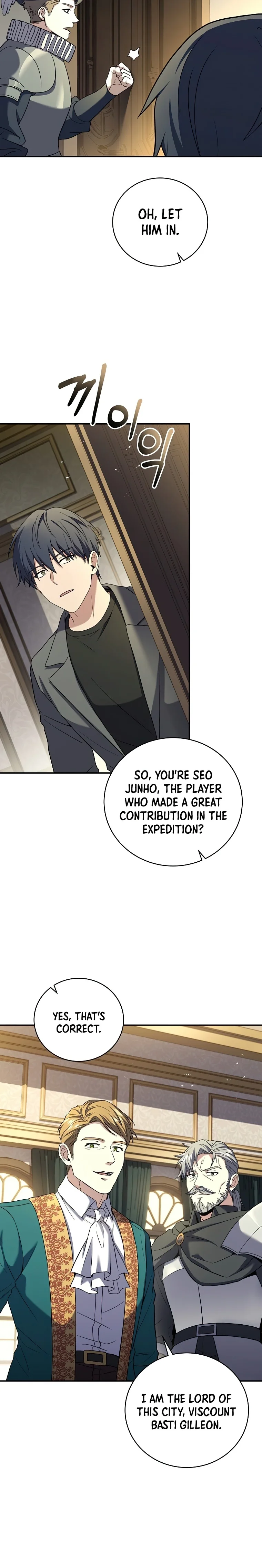 Read Return of The Frozen Player Manga Online