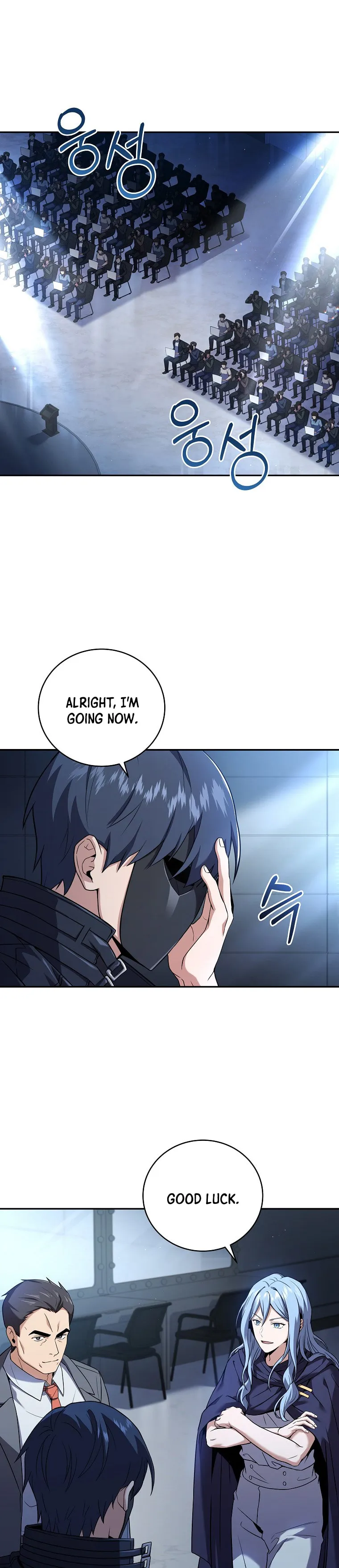 Read Return of The Frozen Player Manga Online