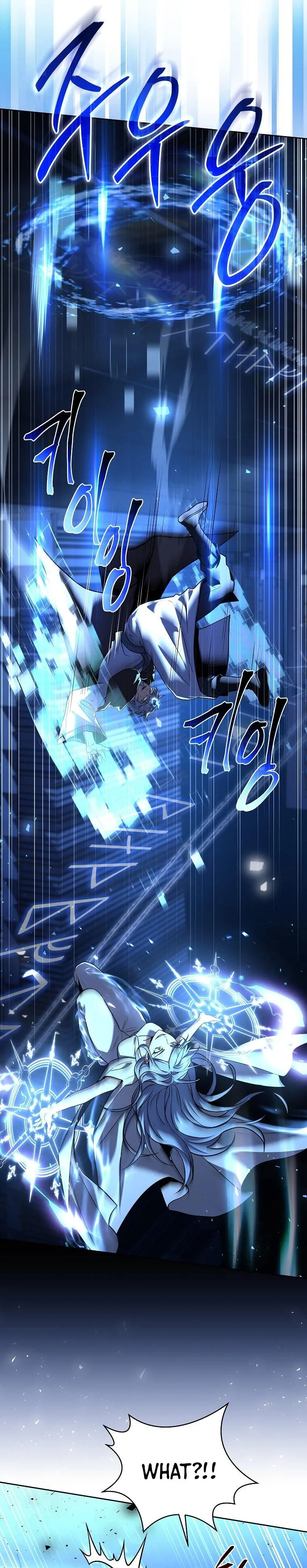 Read Return of The Frozen Player Manga Online
