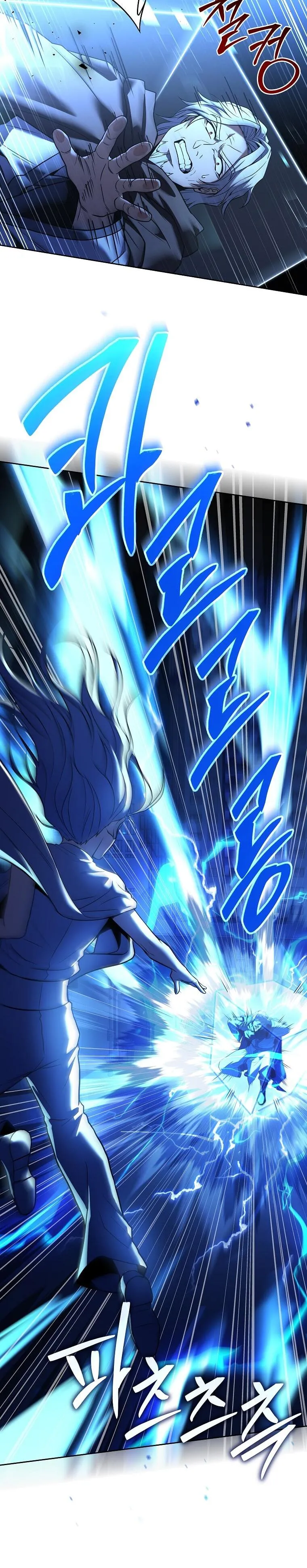 Read Return of The Frozen Player Manga Online