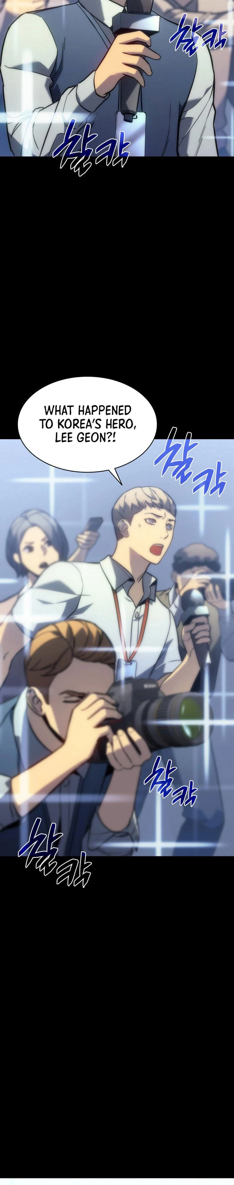 Read Return of the Disaster-Class Hero Manga Online