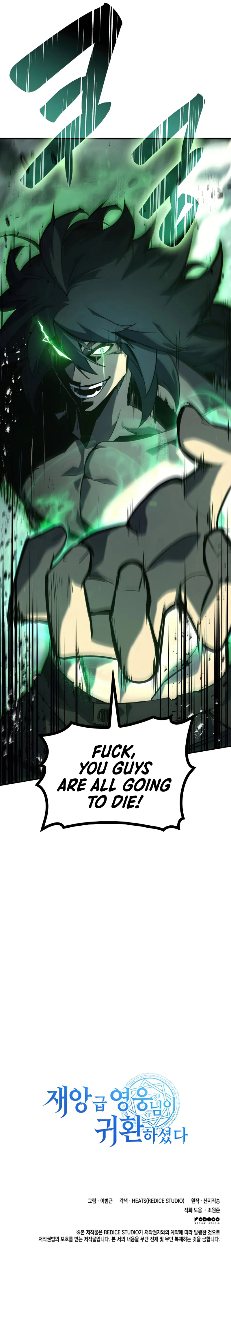 Read Return of the Disaster-Class Hero Manga Online