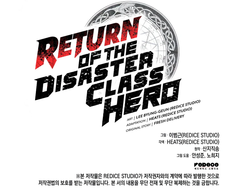 Read Return of the Disaster-Class Hero Manga Online