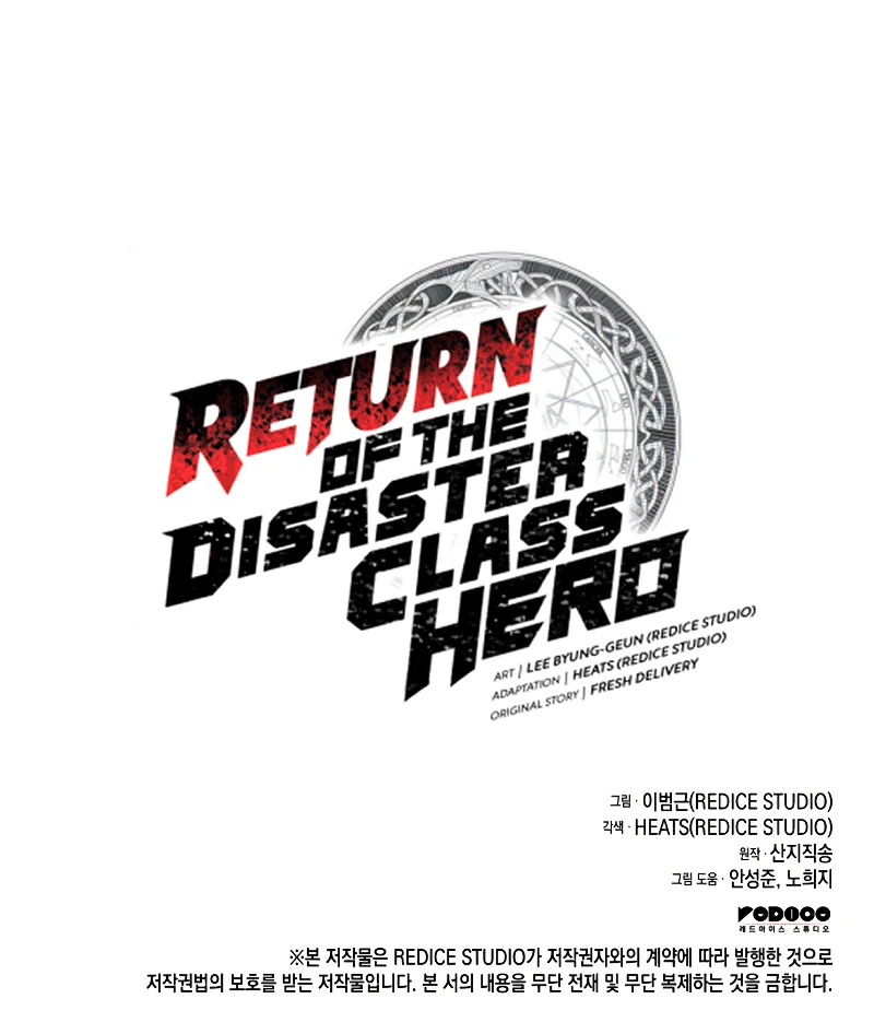 Read Return of the Disaster-Class Hero Manga Online