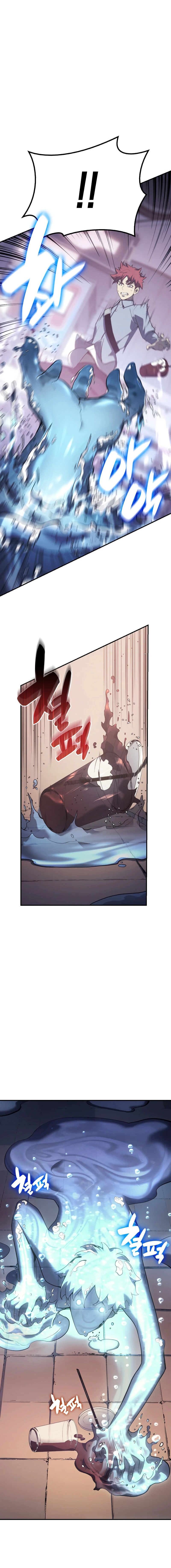 Read Return of the Disaster-Class Hero Manga Online