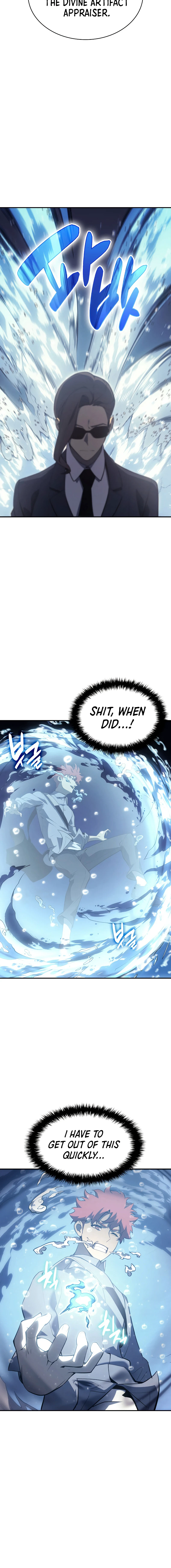 Read Return of the Disaster-Class Hero Manga Online
