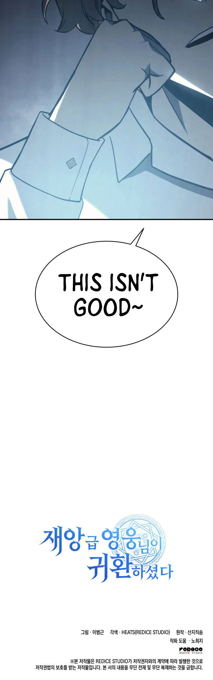Read Return of the Disaster-Class Hero Manga Online
