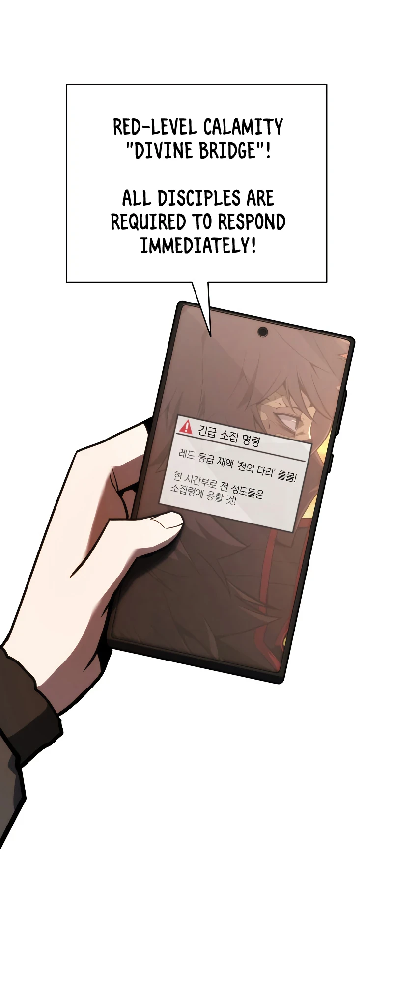 Read Return of the Disaster-Class Hero Manga Online