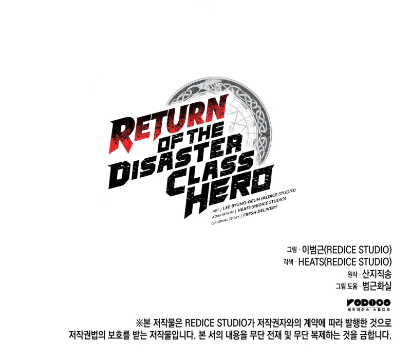 Read Return of the Disaster-Class Hero Manga Online