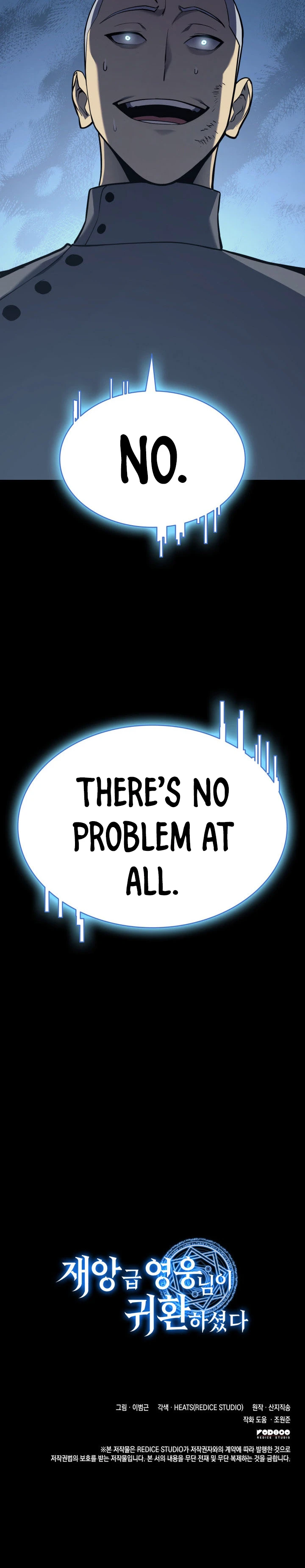 Read Return of the Disaster-Class Hero Manga Online