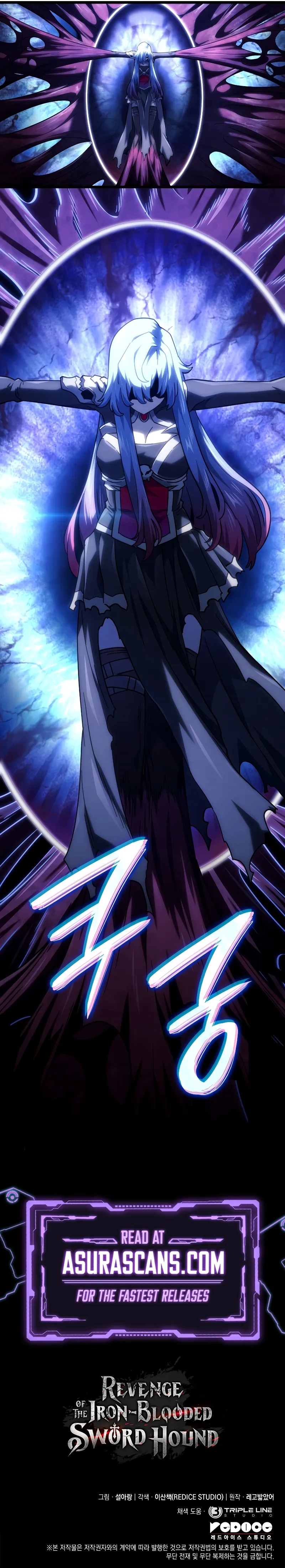 Read Revenge of the Baskerville Bloodhound Manga Online