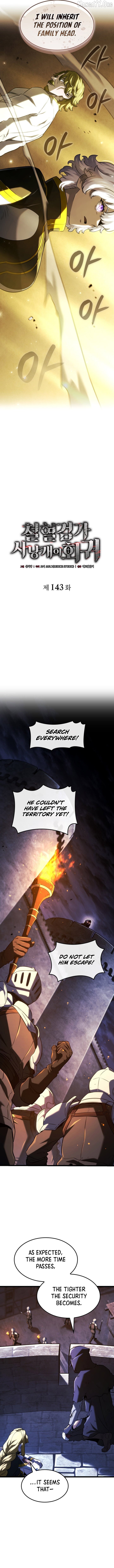 Read Revenge of the Baskerville Bloodhound Manga Online