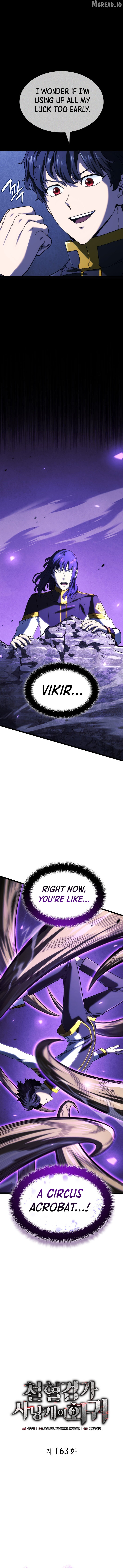 Read Revenge of the Baskerville Bloodhound Manga Online