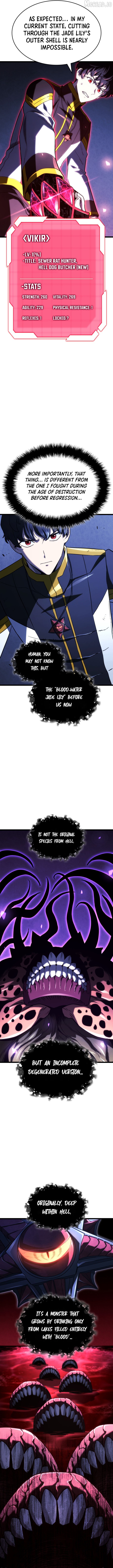 Read Revenge of the Baskerville Bloodhound Manga Online