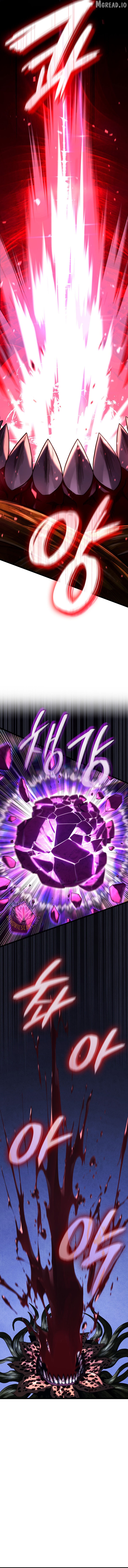 Read Revenge of the Baskerville Bloodhound Manga Online