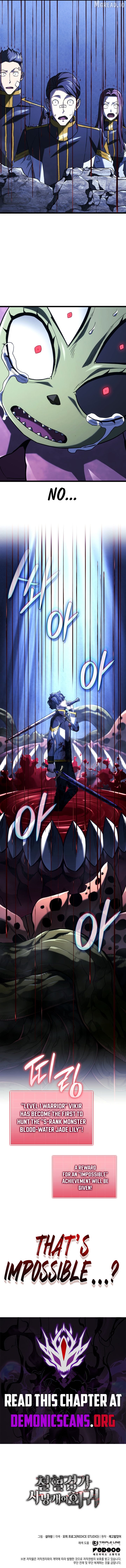 Read Revenge of the Baskerville Bloodhound Manga Online