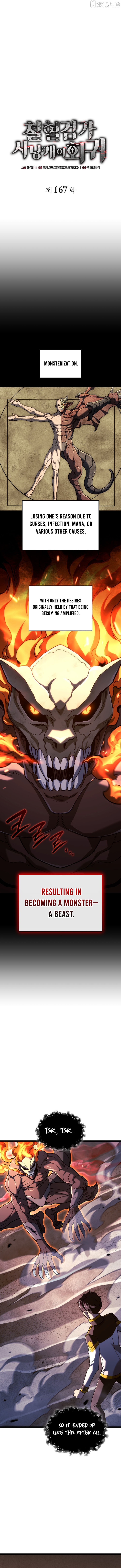 Read Revenge of the Baskerville Bloodhound Manga Online
