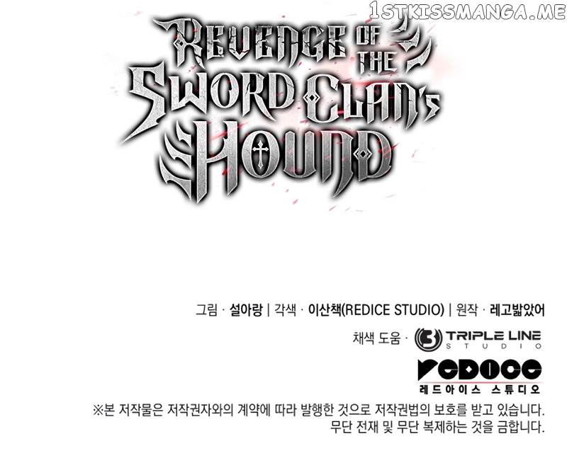 Read Revenge of the Baskerville Bloodhound Manga Online
