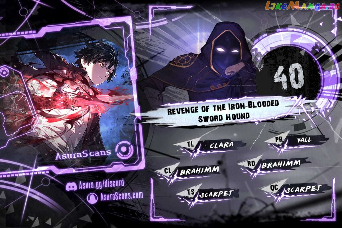 Read Revenge of the Baskerville Bloodhound Manga Online