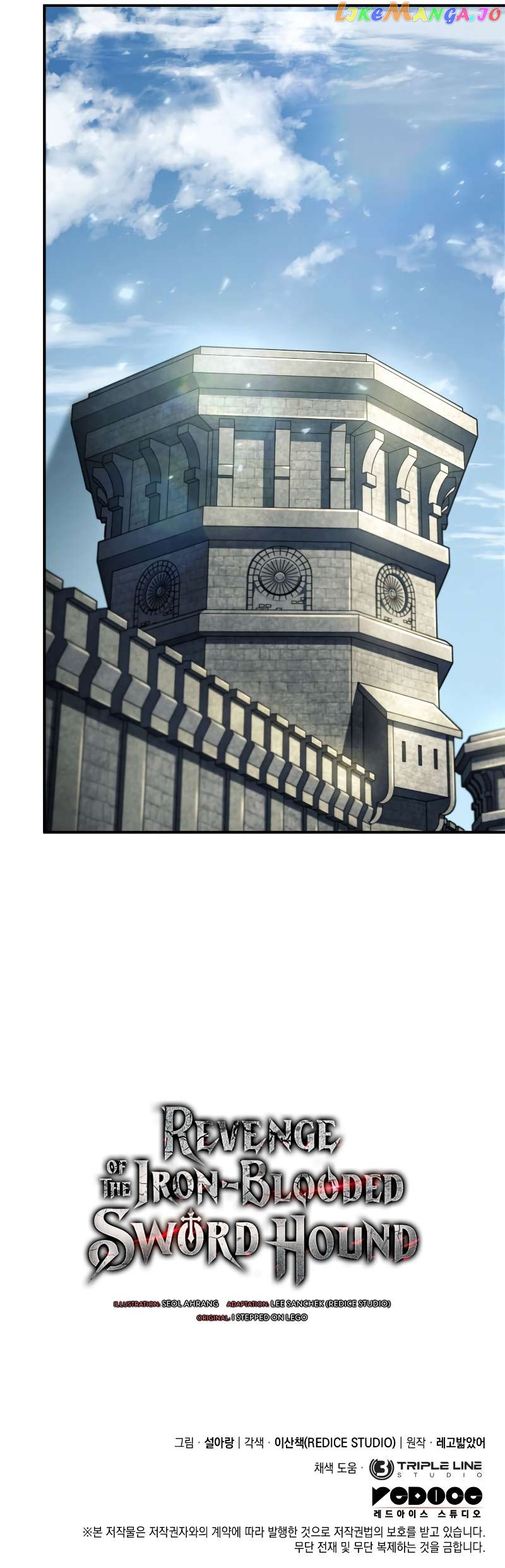 Read Revenge of the Baskerville Bloodhound Manga Online