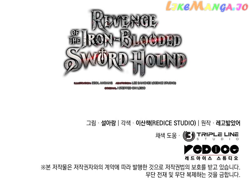 Read Revenge of the Baskerville Bloodhound Manga Online