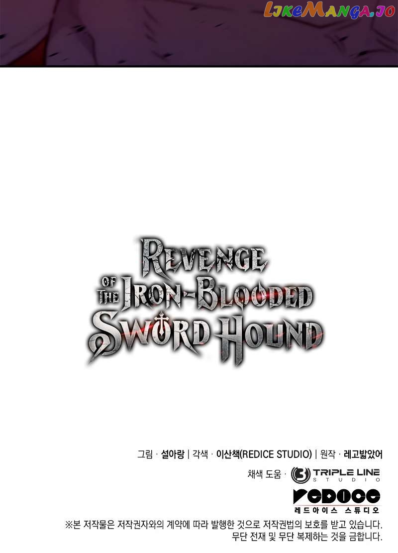 Read Revenge of the Baskerville Bloodhound Manga Online