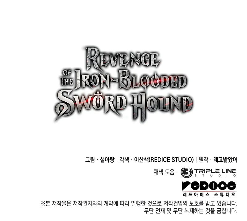 Read Revenge of the Baskerville Bloodhound Manga Online