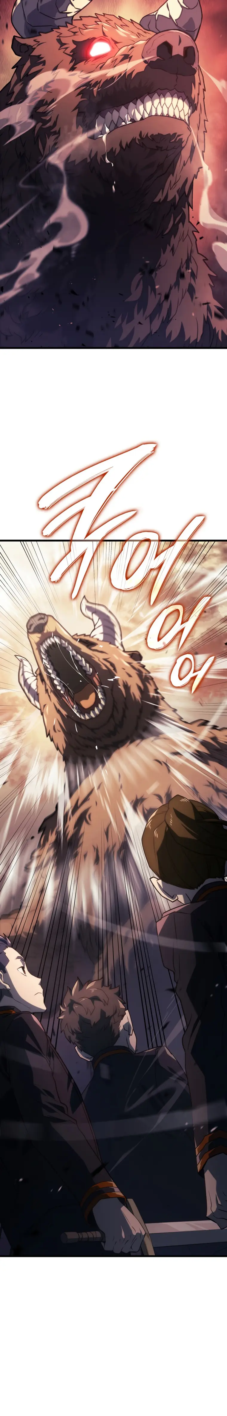 Read Revenge of the Iron-Blooded Sword Hound Manga Online