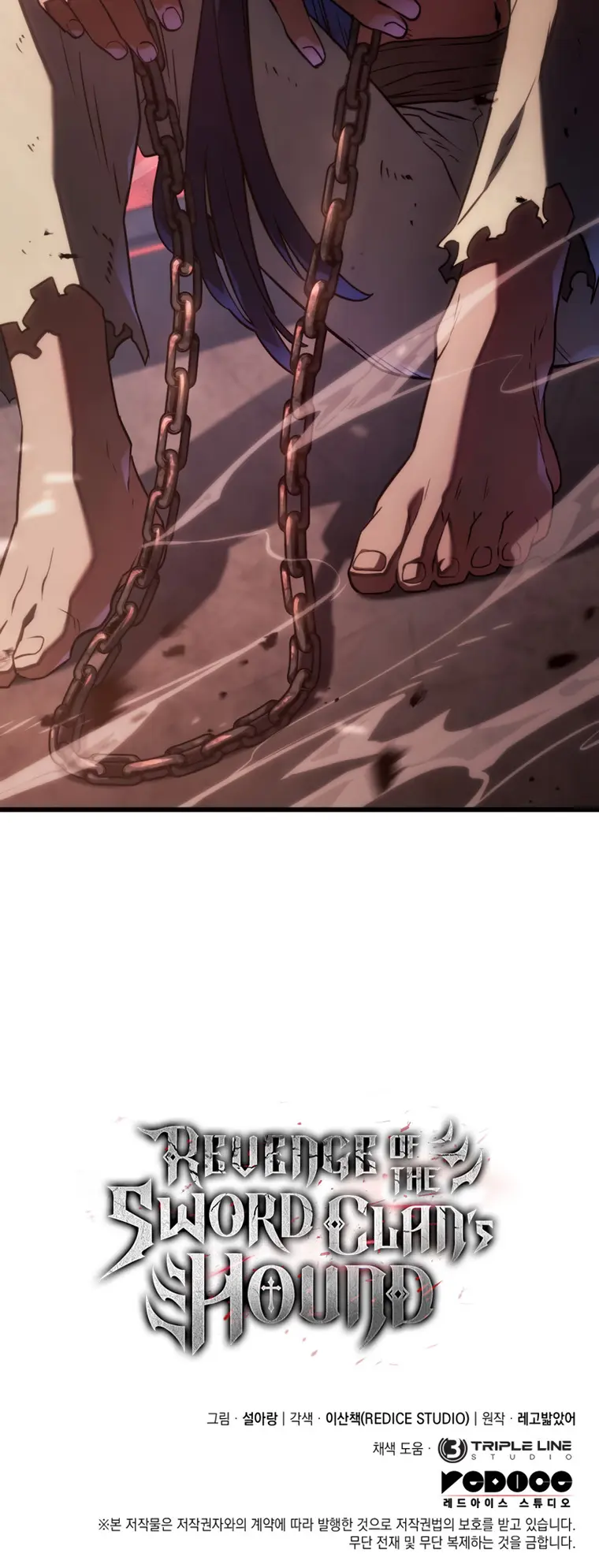 Read Revenge of the Iron-Blooded Sword Hound Manga Online