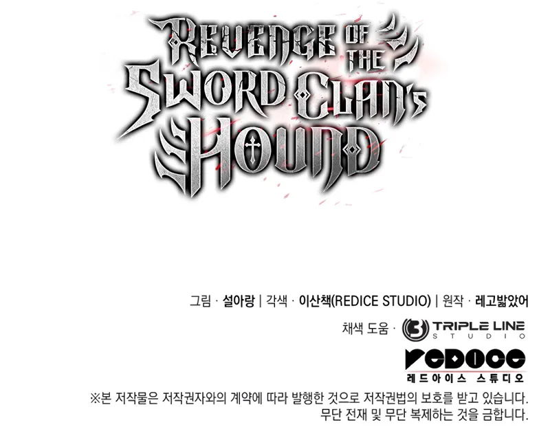 Read Revenge of the Iron-Blooded Sword Hound Manga Online