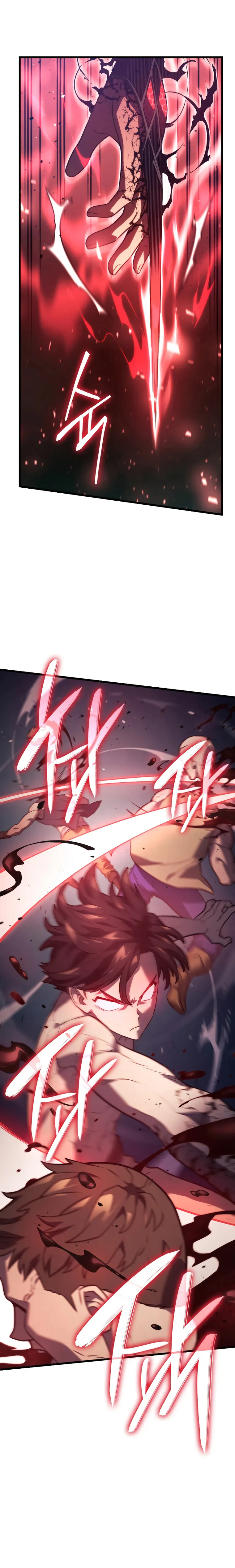 Read Revenge of the Iron-Blooded Sword Hound Manga Online
