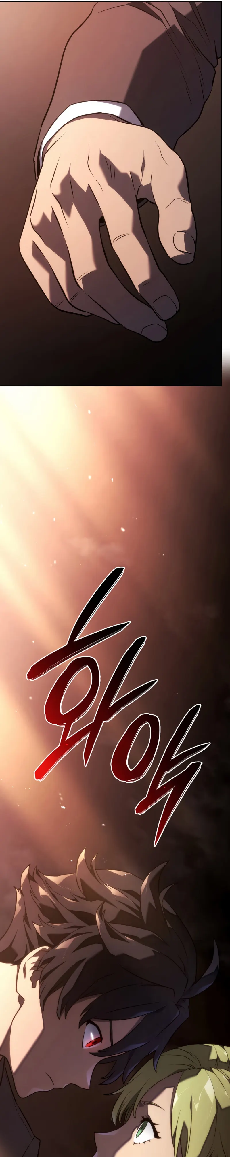 Read Revenge of the Iron-Blooded Sword Hound Manga Online