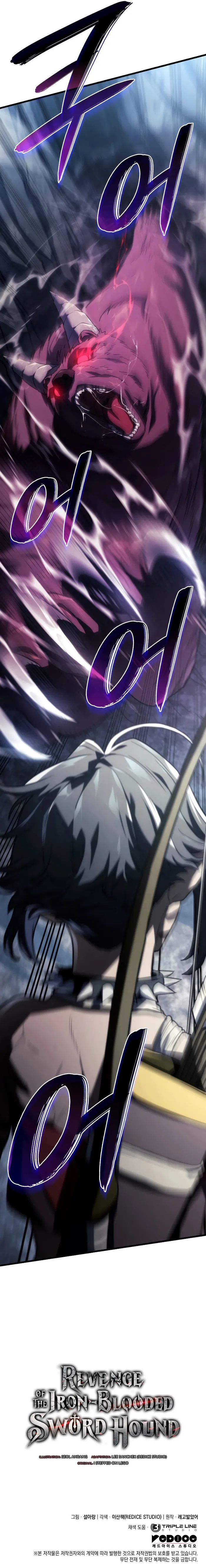 Read Revenge of the Iron-Blooded Sword Hound Manga Online