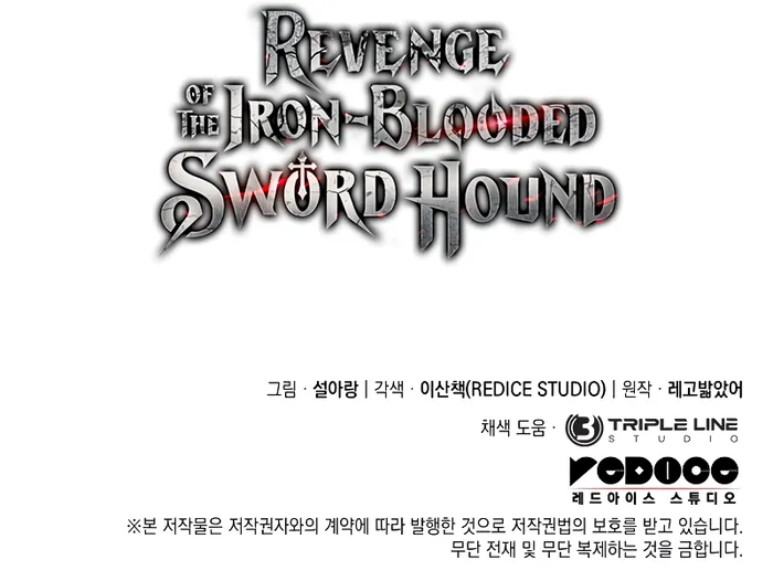 Read Revenge of the Iron-Blooded Sword Hound Manga Online
