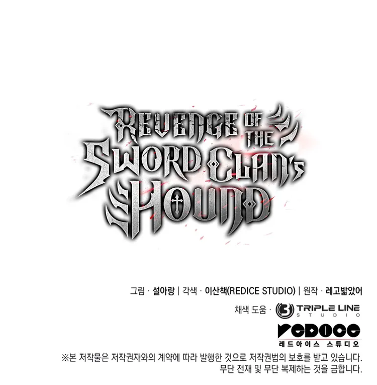 Read Revenge of the Iron-Blooded Sword Hound Manga Online