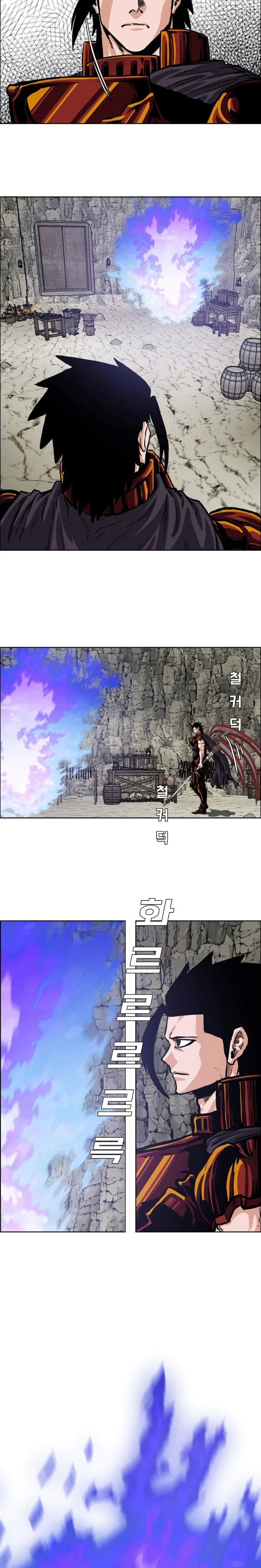Read Rooftop Sword Master Manga Online