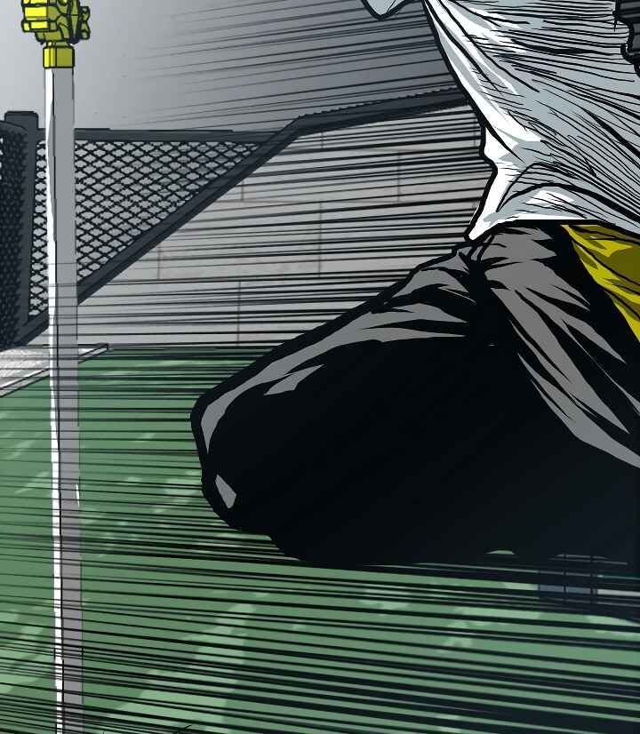 Read Rooftop Sword Master Manga Online