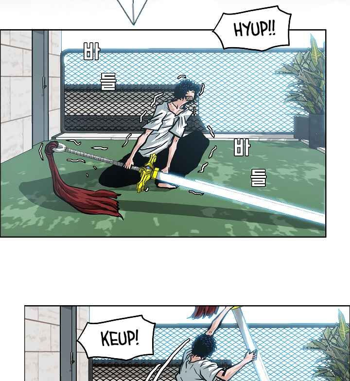 Read Rooftop Sword Master Manga Online