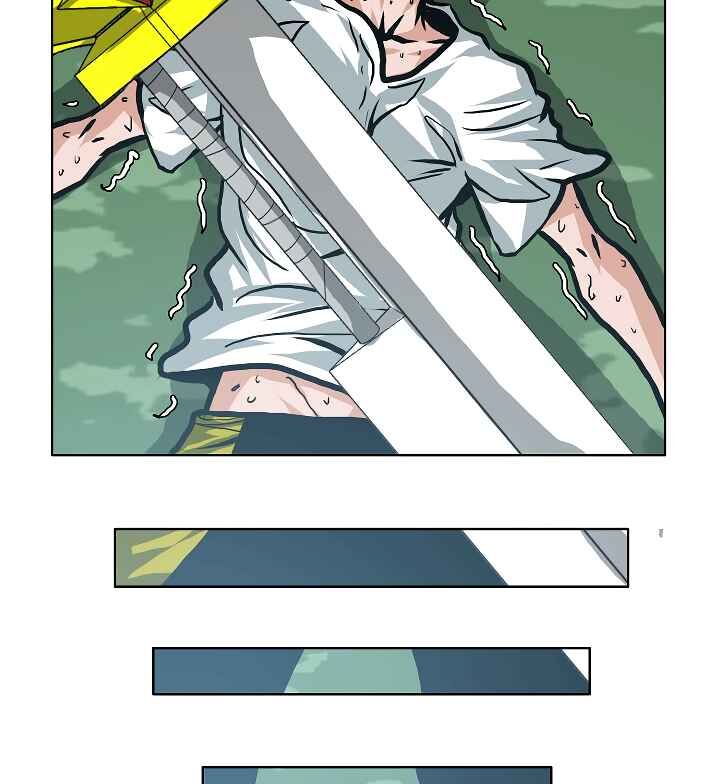 Read Rooftop Sword Master Manga Online