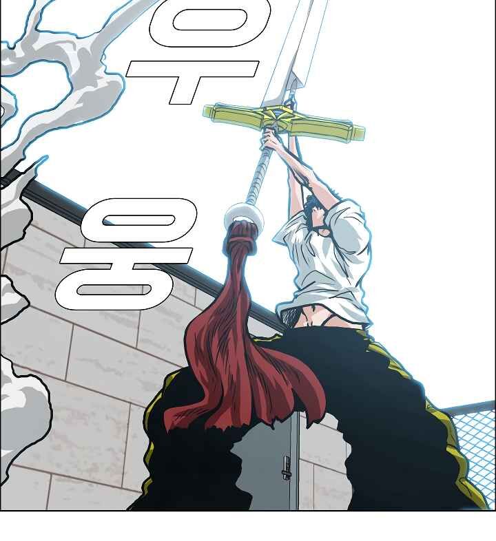 Read Rooftop Sword Master Manga Online