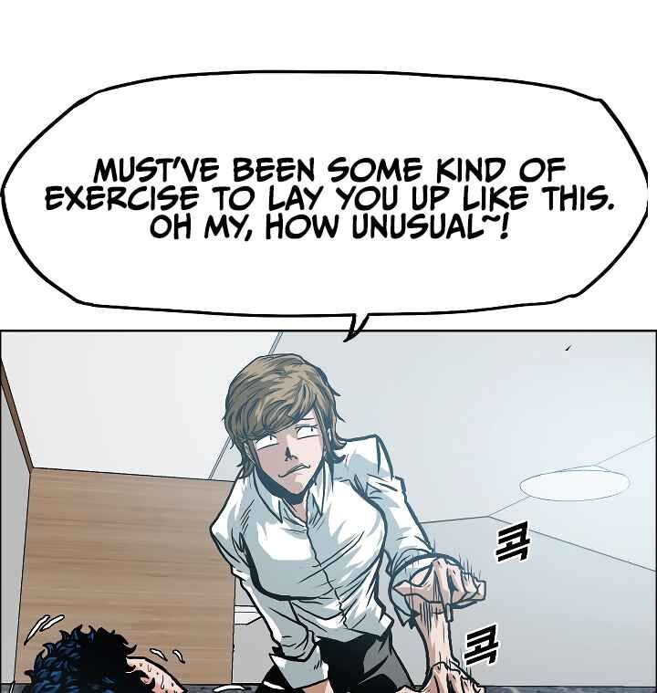 Read Rooftop Sword Master Manga Online