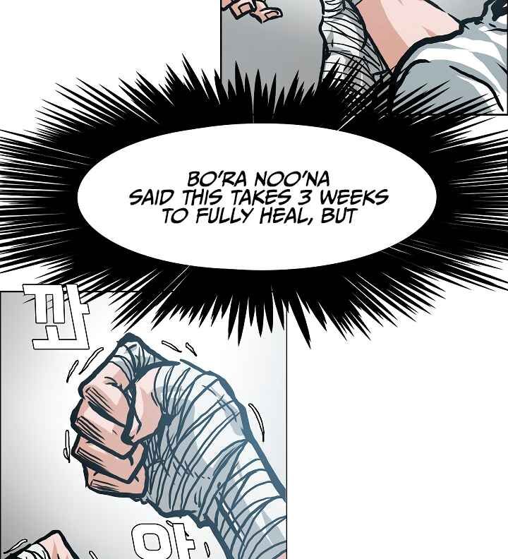 Read Rooftop Sword Master Manga Online