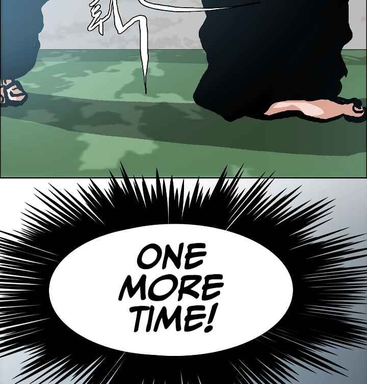 Read Rooftop Sword Master Manga Online