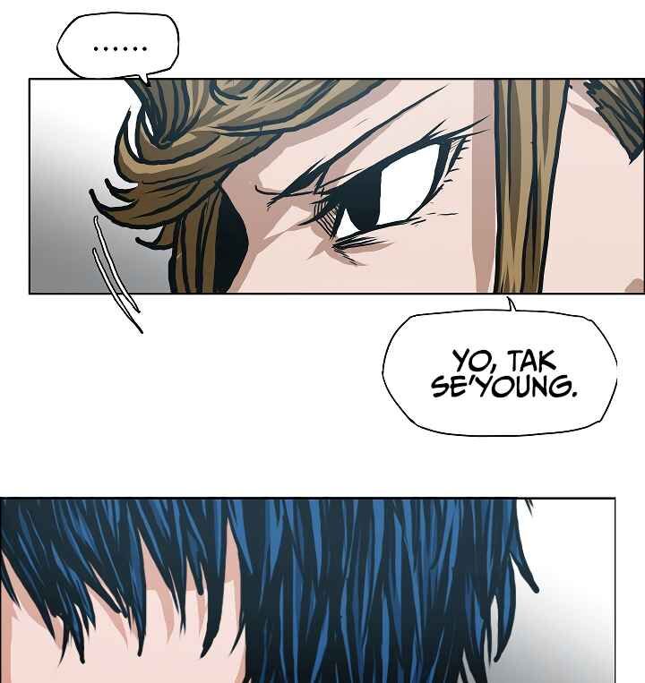 Read Rooftop Sword Master Manga Online