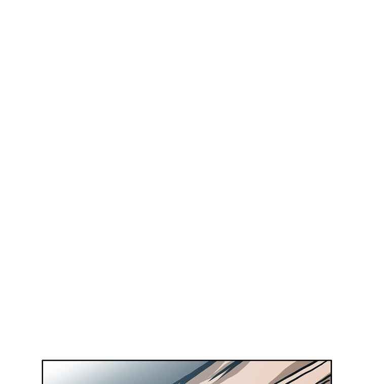 Read Rooftop Sword Master Manga Online