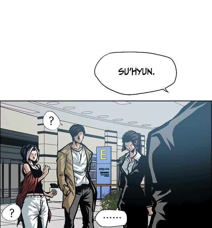 Read Rooftop Sword Master Manga Online