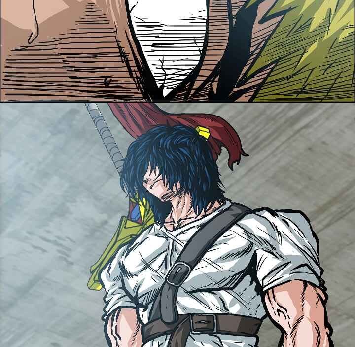 Read Rooftop Sword Master Manga Online