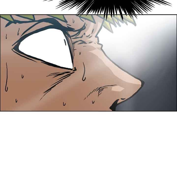 Read Rooftop Sword Master Manga Online