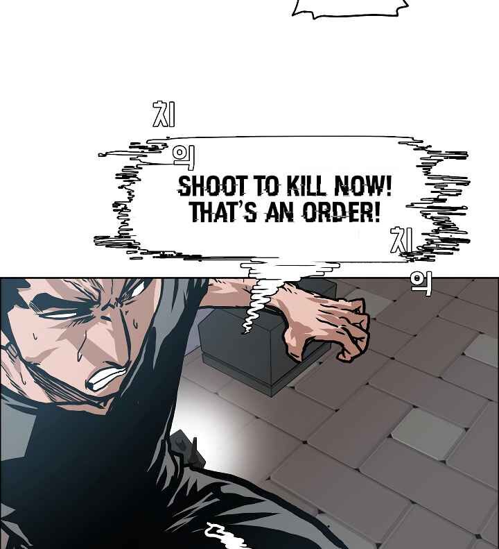 Read Rooftop Sword Master Manga Online